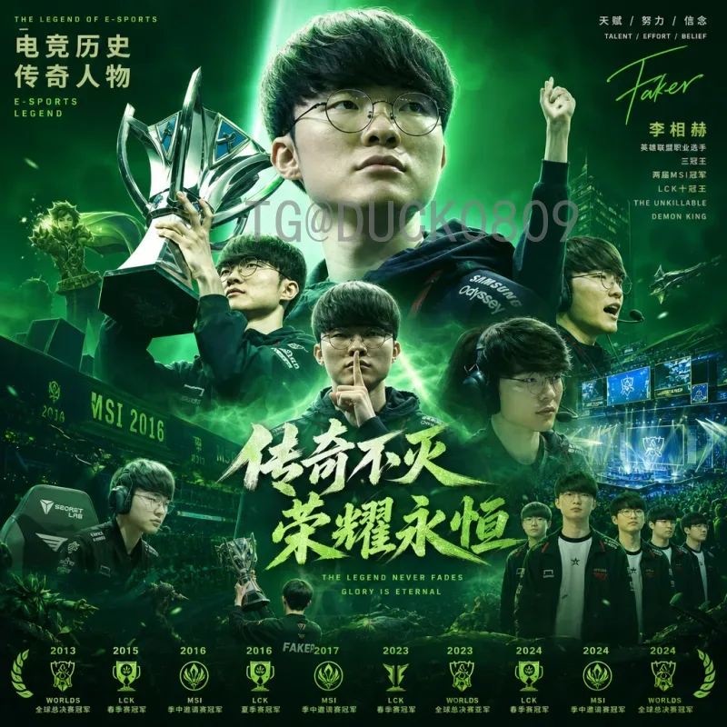 2026世界杯决赛场馆揭晓：纽约新泽西的史诗舞台